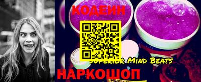 Альфа ПВП Пыть-Ях