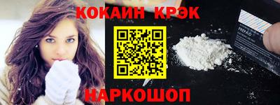 Альфа ПВП Пыть-Ях