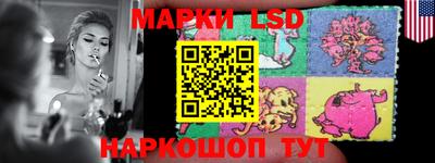 Альфа ПВП Пыть-Ях