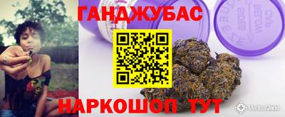 spice Пенза