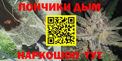 амфетамин Пугачёв