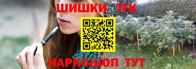 амфетамин Пугачёв