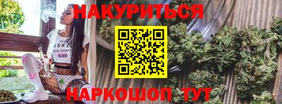 амфетамин Пугачёв