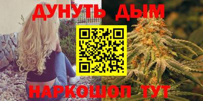 Альфа ПВП Пыть-Ях