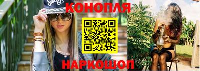 амфетамин Пугачёв