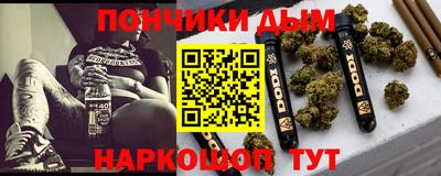 Альфа ПВП Пыть-Ях