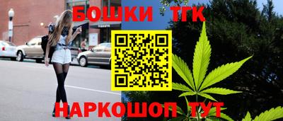 амфетамин Пугачёв