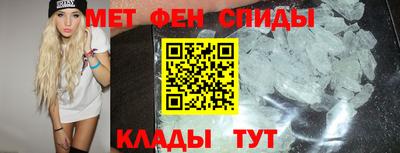 каннабис Первоуральск