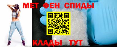 Альфа ПВП Пыть-Ях