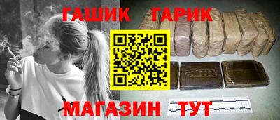 Альфа ПВП Пыть-Ях