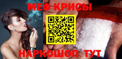 Альфа ПВП Пыть-Ях
